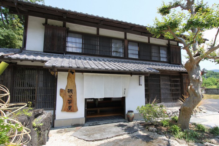 季節の和食 秩父茶屋 季節の和食 秩父茶屋