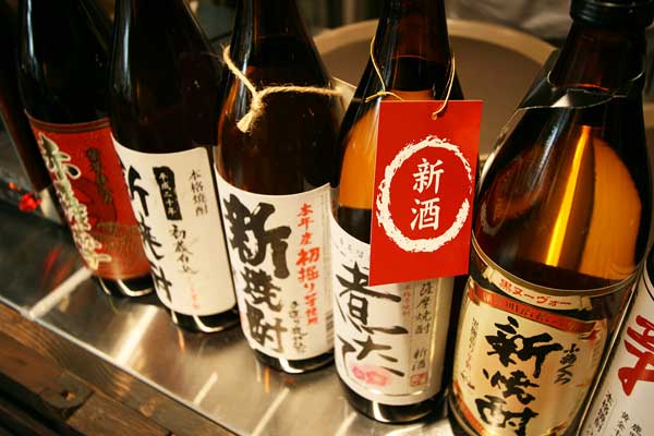 日本酒